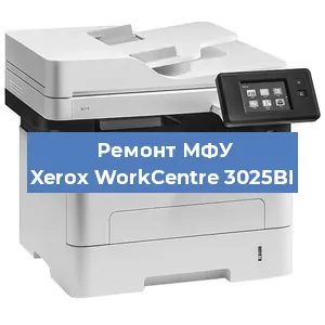 Замена памперса на МФУ Xerox WorkCentre 3025BI в Краснодаре